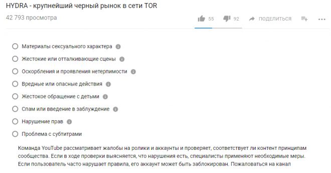 Кракен маркетплейс в тг