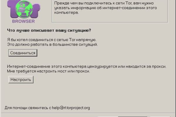 Kraken forum