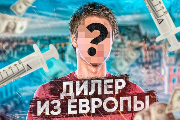 Кракен оригинальные ссылка в тор