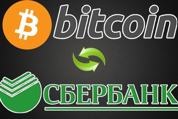 Кракен маркетплейс ссылка krakenat2krnkrnk com