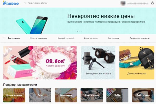 Как вывести деньги с кракена