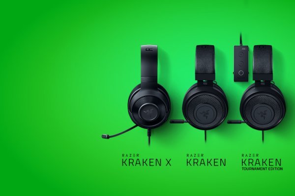 Kraken 2krn