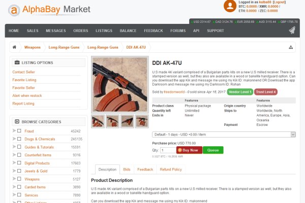 Kraken официальный сайт ссылка krk store com