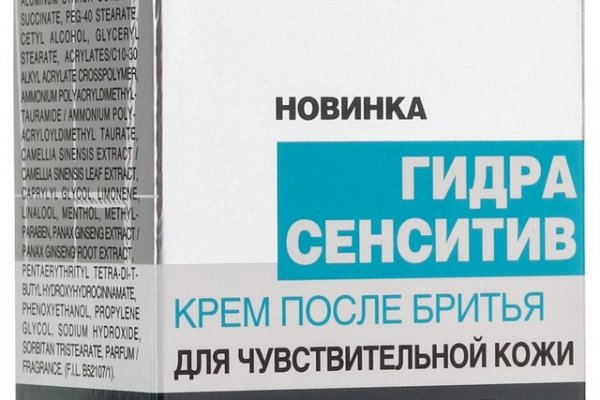 Рабочая ссылка на кракен
