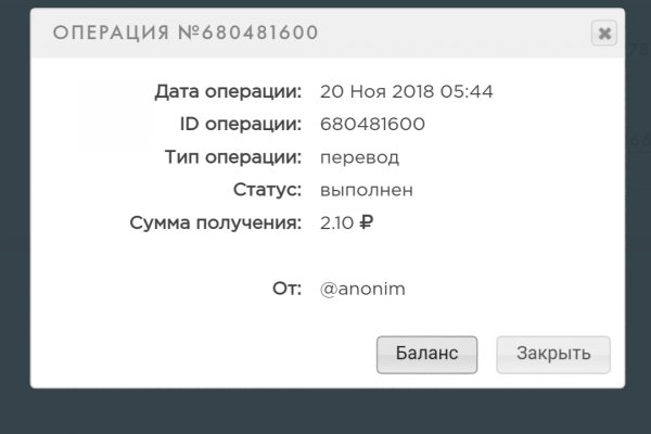Кракен ссылка призыва нет