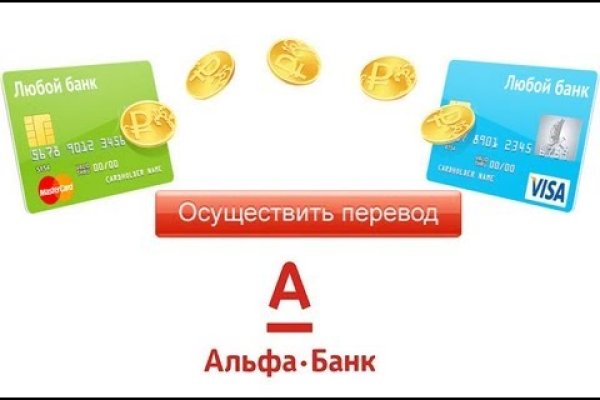 Кракен даркнет маркет ссылка на сайт тор