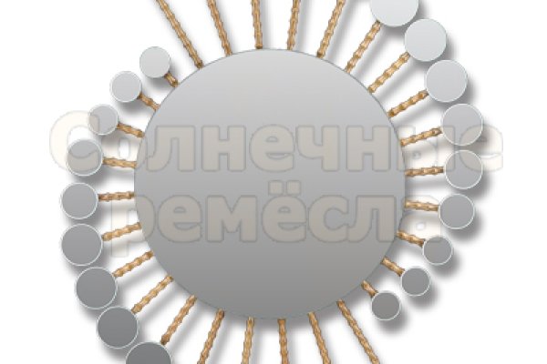Кракен маркетплейс официальный сайт сайт ссылка