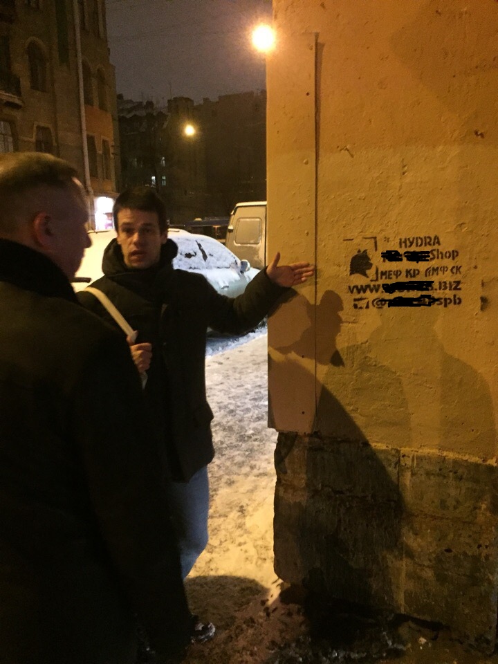Как вернуть аккаунт кракен